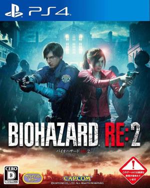 Biohazard RE:2 [D Version]