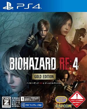 Biohazard RE:4 [Gold Edition]