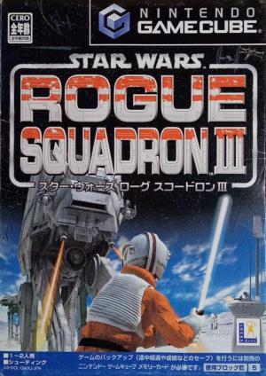 Star Wars Rogue Squadron III: Rebel Strike