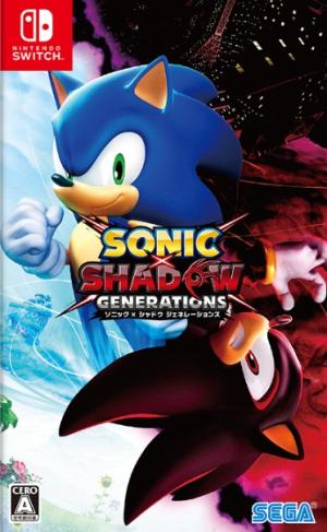 Sonic X Shadow Generations