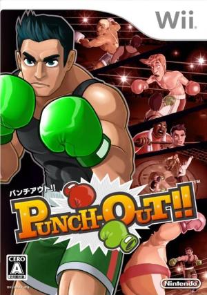 Punch-Out!!