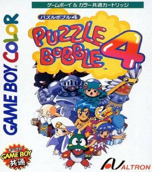 PUZZLE BOBBLE 4