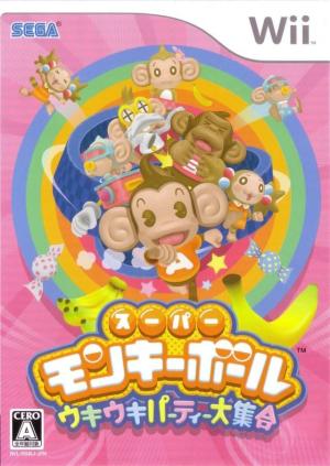 Super Monkey Ball Ukiuki Party Daishūgō