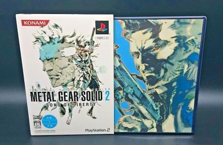 Metal Gear Solid 2: Sons of Liberty (Konami Palace Collection) Edition