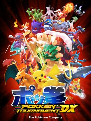 Pokkén Tournament