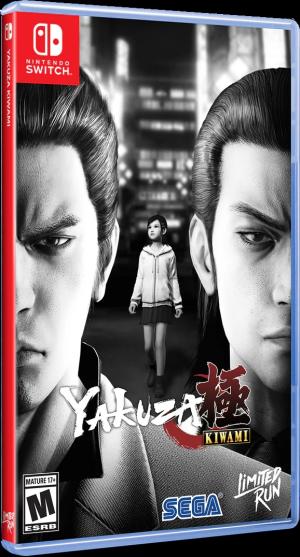 Yakuza Kiwami