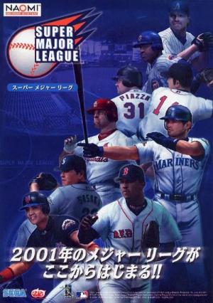 World Series Baseball Super Major League