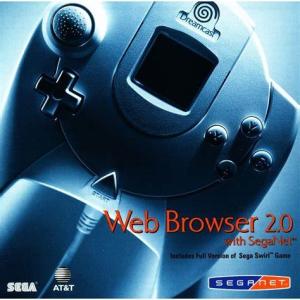 Sega Web Browser v2.0