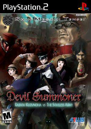 Shin Megami Tensei: Devil Summoner - Raidou Kuzunoha vs. the Soulless Army cover