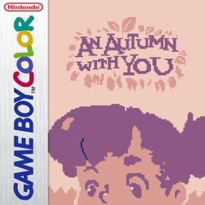 An Autumn With You