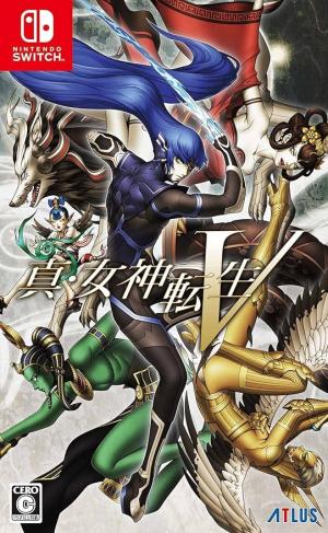 Shin Megami Tensei V