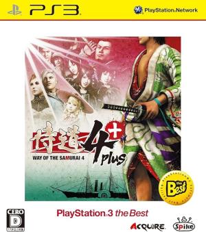 Samurai Dō 4 Plus [PlayStation 3 The Best]