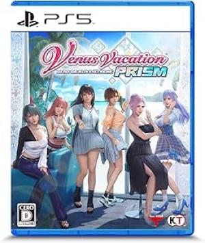 Venus Vacation PRISM - DEAD OR ALIVE Xtreme -