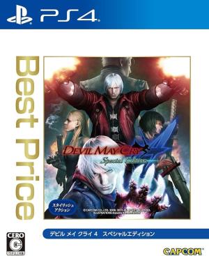 Devil May Cry 4 Special Edition [Best Price]