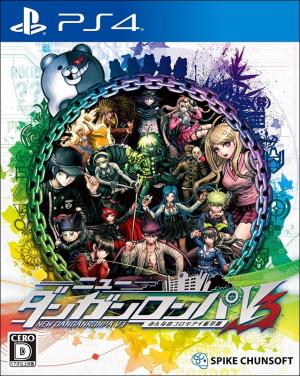 New Danganronpa V3: Minna no Koroshiai Shingakki
