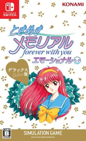 Tokimeki Memorial: forever with you Emotional