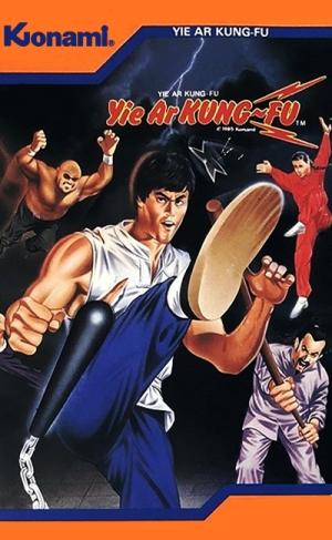 Yie Ar Kung-Fu