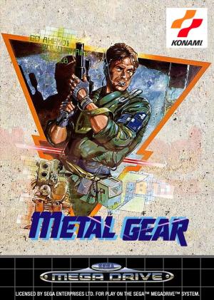 Metal Gear