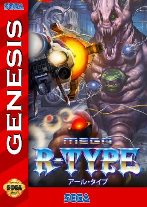 Mega R-Type