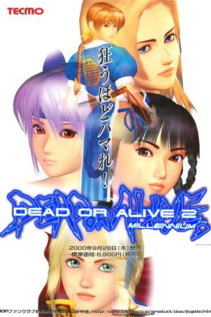 Dead Or Alive 2 Millennium