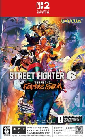 Street Fighter 6 Years 1-2 [Fighters Edition]