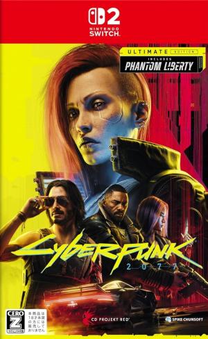 Cyberpunk 2077 [Ultimate Edition]