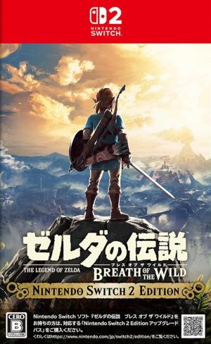 The Legend of Zelda: Breath Of The Wild [Nintendo Switch 2 Edition]