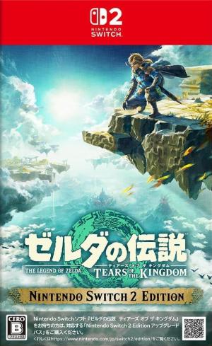 The Legend of Zelda: Tears of the Kingdom [Nintendo Switch 2 Edition]