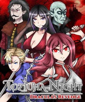 Toziuha Night: Dracula's Revenge