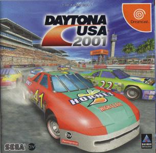Daytona USA 2001