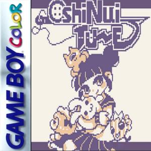Oshinui Tune
