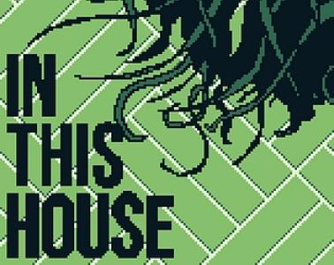 In This House