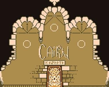 Cairn