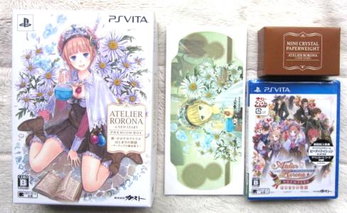 Atelier Rorona Plus: The Alchemist of Arland - Premium Box