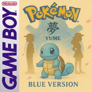 Pokemon Yume Blue