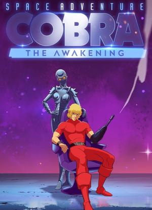 Space Adventure Cobra - The Awakening