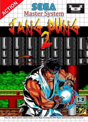 Jang Pung 2