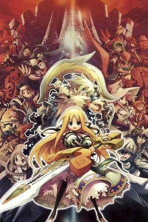 Yggdra Union