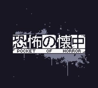 POCKET OF HORROR