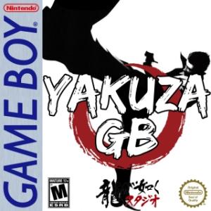 Yakuza GB