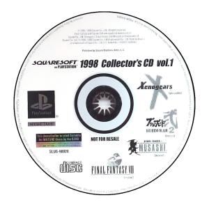 Squaresoft on Playstation 1998 Collector's CD vol. 1 (Parasite Eve)