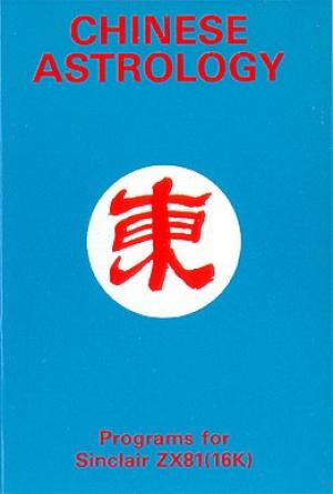Chinese Astrology