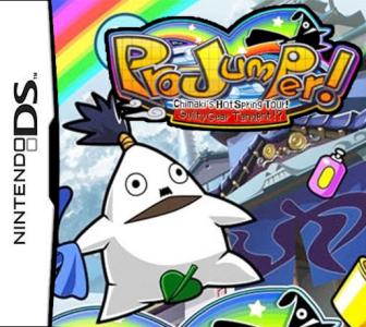 Pro-Jumper! - Guilty Gear Tangent!