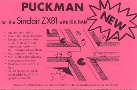 Puckman