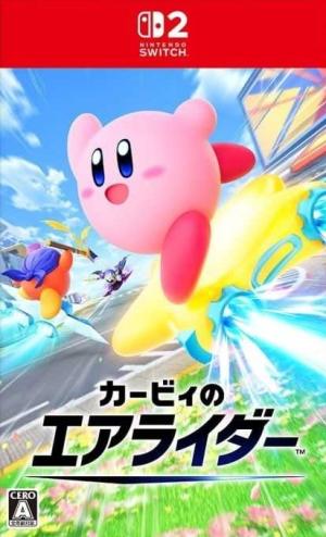 Kirby's Air Rider