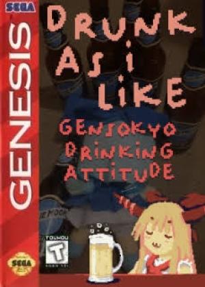 Drunk as I Like: Gensokyo Drinking Attitude