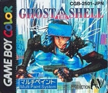 Ghost In The Shell