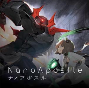 NanoApostle