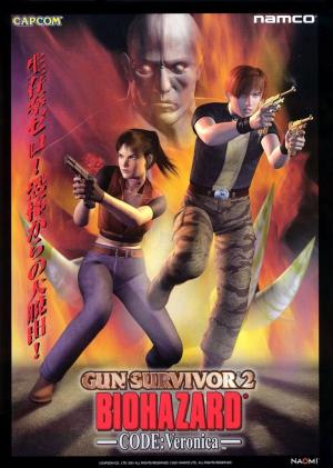 Biohazard Gun Survivor 2: Code Veronica