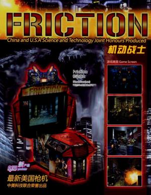Friction